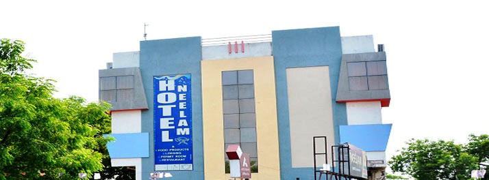Hotel Neelam - Amravati 01.jpg